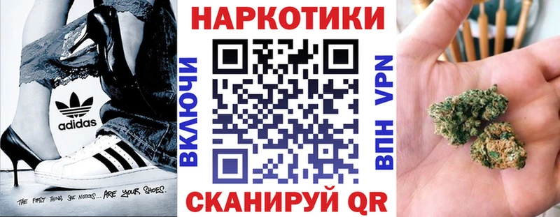 Хочу наркоту Болгар A PVP  COCAIN  ссылка на мегу ТОР  АМФЕТАМИН  Бошки Шишки  Гашиш 
