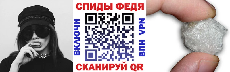 Amphetamine Premium  купить   Болгар 