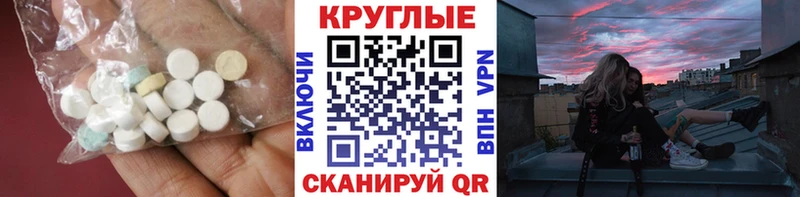 купить Болгар Экстази louis Vuitton