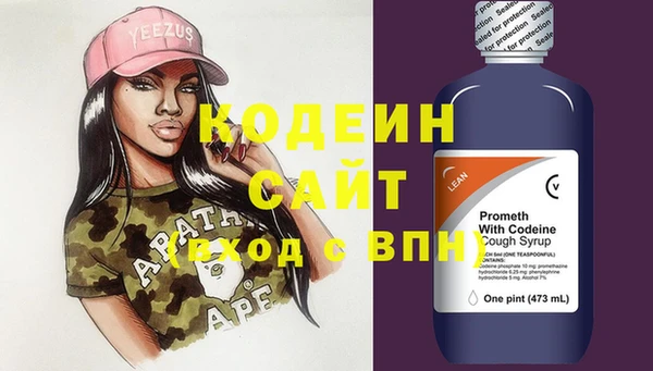 ешки Белоозёрский