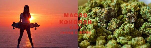 ешки Белоозёрский