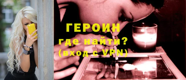 ешки Белоозёрский