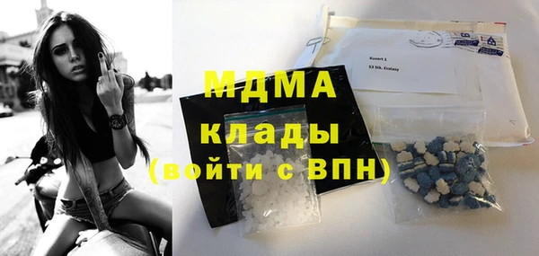 ешки Белоозёрский