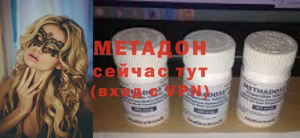ешки Белоозёрский