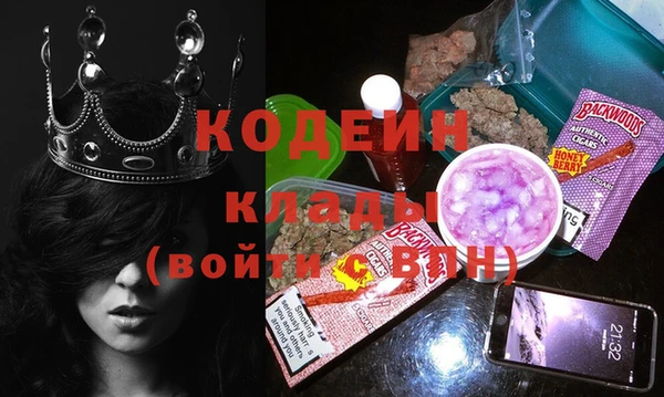 ешки Белоозёрский