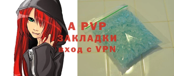 ешки Белоозёрский
