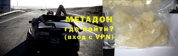 ешки Белоозёрский