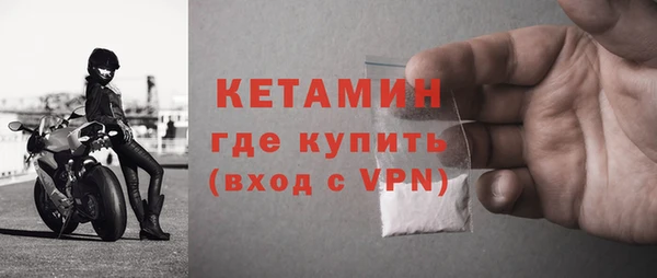 бошки Бабаево