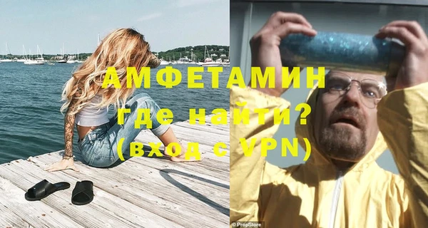 ешки Белоозёрский