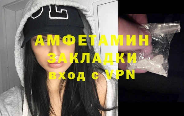 ешки Белоозёрский