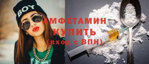 ешки Белоозёрский