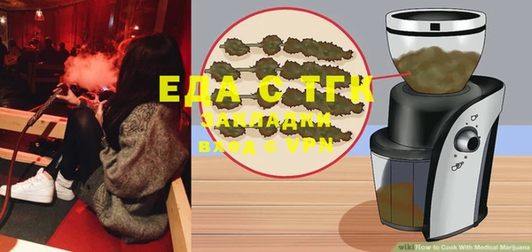 ешки Белоозёрский