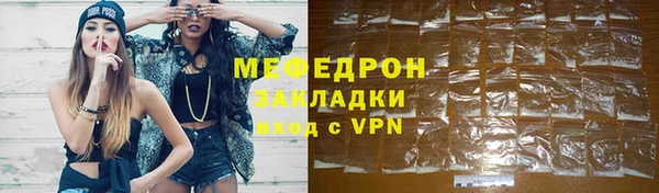 марки lsd Белокуриха