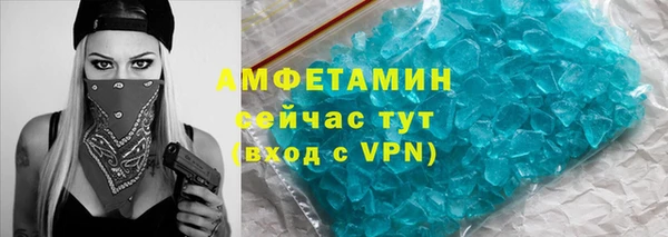 ешки Белоозёрский