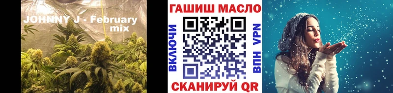 ТГК концентрат  даркнет сайт  Болгар 