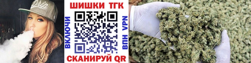 Каннабис ГИДРОПОН  гидра ONION  Болгар  где найти наркотики 